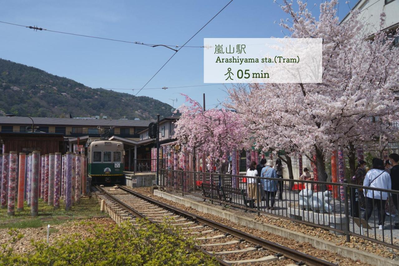 Ostello Atagoya *